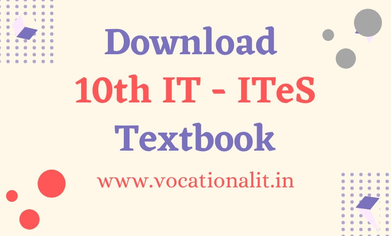 download 10th IT textbook