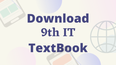 Photo of Download 9th IT Vocational course book free