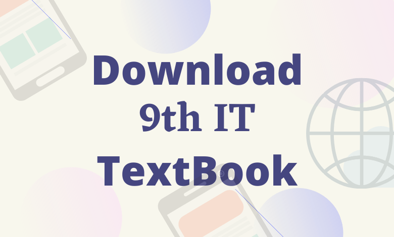 download 9th IT textbook